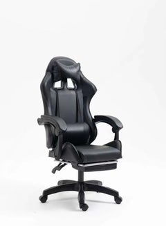 Buy Leather Gaming Chair with Footrest in Saudi Arabia