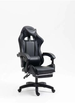 Buy Leather Gaming Chair with Footrest in Saudi Arabia