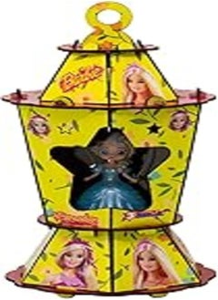 اشتري Kids Ramadan Lantern Wooden For Girls 2023 Cartoon Bride Love Every Child Ramadan Lantern 30 Years Long - Ramadan Lights Wooden Character Song and Lights - Trend 2023 (Yellow) في مصر