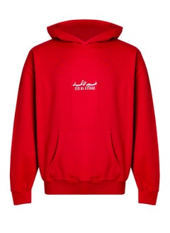 Buy Eid Al Etihad Hoodie- Red in UAE