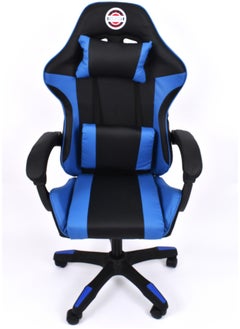 اشتري Valuing Gaming Chair في السعودية