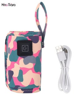 Buy Baby Bottle Warmer Wear Resistant Portable USB Plug Baby Bottle Warmer Insulation Bag for Travel in UAE