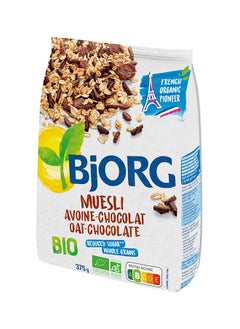 Buy Organic Oat Chocolate Muesli Cereals 375grams in UAE