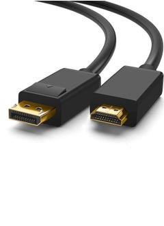 اشتري DP to HDMI 4K HD Cable 5MTR Black في السعودية