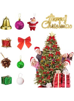 Buy Christmas Plastic Bauble Ornament Set 20Pcs in Egypt