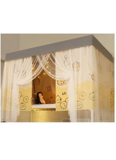 اشتري Upper Deck Lovely Cartoon Bed Curtain With Stand في الامارات