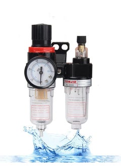 Buy Air Filter Regulator, Air Water Pressure Regulator, 1/4" Air Gauge Water Trap, Pneumatic Components Regulator, for Air Tools System, Water Pressure Moisture Trap Air Cleaner Tool with Gauge in Saudi Arabia