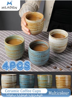 Buy 4 Pcs Ceramic Coffee Cups Handcrafted Ceramic Tea Cups Chinese Kung Fu Tea Coffee Mug in Saudi Arabia