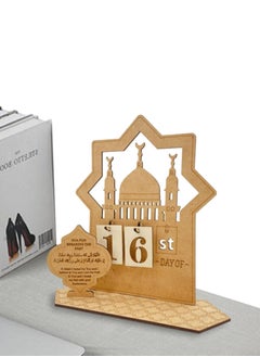 Buy Eid Mubarak Diy Ramadan Calendar For Kids Gift To Countdown Muslim Balram in Saudi Arabia