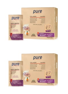 Buy Pure Collagen Course For Two Months (2 Packs) in Saudi Arabia