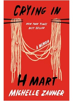 Buy Crying in H Mart A Memoir Hardcover in UAE