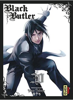 Buy BLACK BUTLER - TOME 30 in UAE