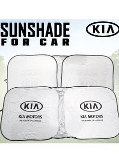 Buy KIA Car Sun Shade UV Rays and Heat Protector.Sun Visor Foldable Keep Your Vehicle Cool Blocks UV Rays, Car Windshield Sunshade. in Saudi Arabia