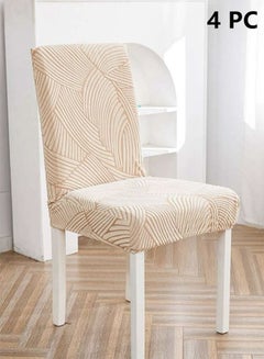 اشتري 4-Piece Modern Simplicity Striped Stretch Dining Chair Cover Chair Seat Cover Polyester khaki في الامارات