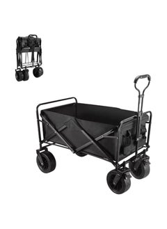 Buy Outdoor Camper Trolley Shopping Cart Without Table in Saudi Arabia