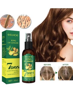 Buy Ginger Hair Growth Spray, Rapid Growth Hair Treatment 7 Day Hair Growth Serum Essence Oil Regrow, Ginger Essential Oil Stop Hair Loss Hair, Thinning Treatment Hair Growth Oil For Women & Men 30ML in UAE