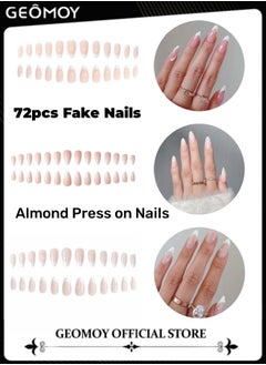 اشتري 3 Packs 72pcs  Almond Press on Nails Long French Tip Fake Nails Tip Full Cover False Nails Acrylic Artificial Nails for Women في الامارات