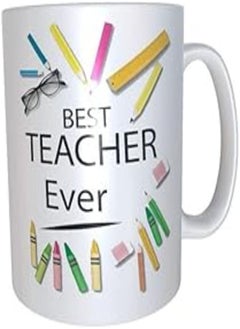 Buy Prixima Teacher Mug - Ceramic in Egypt