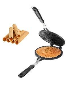 Buy Waffle Cone Maker, 6.7" Nonstick Ice Cream Cone Maker, Egg Roll Crepe Pan, Camp Pancake Crispy Cone Omelet Mold, Waffle Bowl Machine, Household Egg Roll Maker for DIY Ice Cream Waffle Cups in UAE