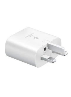 Buy 25W Travel Adapter  White in Saudi Arabia