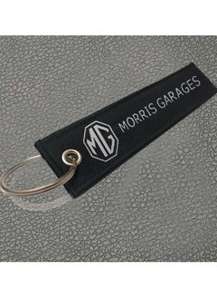 Buy Morris Garages Car Key Chain, Home Keychain, Fabric Strap Keychain 1 Pcs in Saudi Arabia