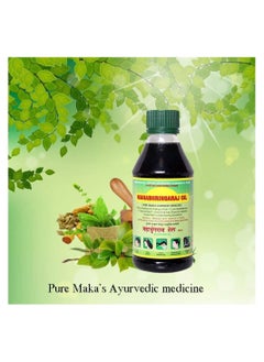 Buy MahaBhringaraj Ayurvedic Hair Oil By RamaKrishna Vidut Ayurveda 50ml in UAE