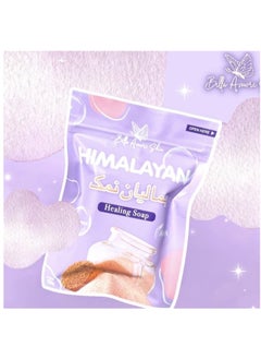 Buy Bella Amore Himalayan Healing Soap in UAE