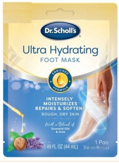 Buy Ultra hydrating foot peel mask 3 count in UAE