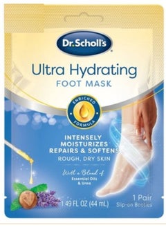 Buy Ultra hydrating foot peel mask 3 count in UAE