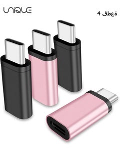 Buy For Lightning Female to USB C Male Adapter - 4 Pack 3.0 USB Type C Charger Connector Compatible with iPhone 15/15 Pro/15 Pro Max/15 Plus iPad Air Google Pixel Charging Data Transmission in UAE