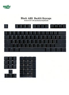 اشتري Keycap ABS Material Cherry MX SET Profile OEM ملف تعريف شفاف لـ 61 87 104 MX لوحة المفاتيح الميكانيكية للألعاب في الامارات