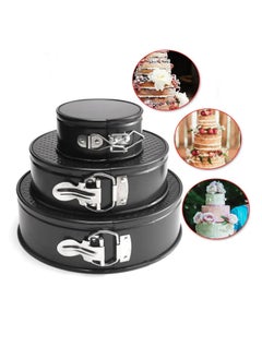 Buy Cake Pan Set Of 3 (5 7 9 Inch)  Round Nonstick Baking Pans Spring Form For Cheesecake Tier Wedding Cakes And More  Removable Bottom Leakproof Bakeware Sets Household Cake Baking Pan in Saudi Arabia