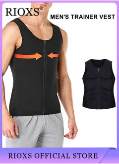 Buy Men Slimming Body Shaper Vest Abdomen Slim Top Compression Tank Shapewear With Front Zipper in Saudi Arabia