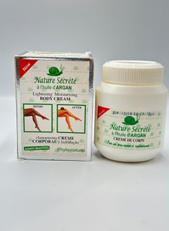 Buy lightening moisturizing body cream 300g in Saudi Arabia