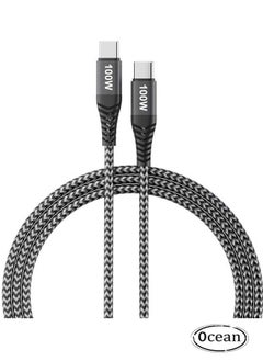 Buy 100W Fast Charging Data Cable,Type-C To Type-C,Suitable For Apple iPhone 15/15 Pro/15 Plus/15 Pro Max 2M Long (Black) in Saudi Arabia