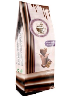 Buy Chocolate flavored coffee- 100 Gr in Egypt