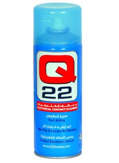 Buy Electrical Contact Cleaner Spray, 400 ml in Saudi Arabia