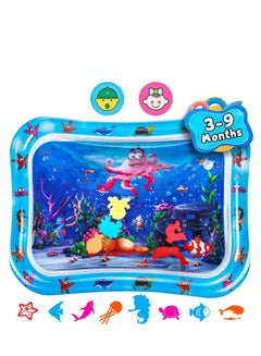 Buy Premium Baby Water Mat for Infants & Toddlers Early Development Activities, Inflatable Water Mat, Baby Play mat for Baby's Stimulation Growth in UAE