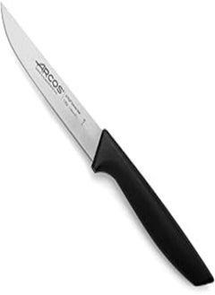 اشتري Arcos Niza Peeling Knife - 22.4cm في مصر