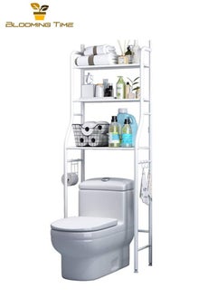 Buy Bathroom floor-standing vertical toilet rack without punching combination in UAE