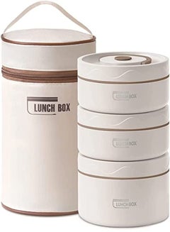 Thermal Lunch Box, 3-tier Leakproof Bento Lunch Box Stackable