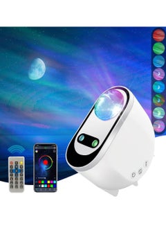 اشتري جهاز عرض Galaxy Aurora، جهاز عرض نجوم LED 3 في 1، 6 أضواء قمرية ضوضاء بيضاء مع مكبر صوت بلوتوث هدية للأطفال البالغين، غرفة النوم، ديكور الغرفة في الامارات