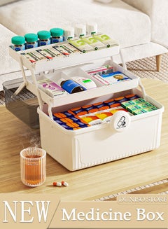 Buy Medicine Box Plastic Medicine Storage Box Family Emergency Kit Medical Kit 3 Layers Home First Aid Box Child Proof Medicine Box Organizer Pill Case with Compartments and Handle in Saudi Arabia