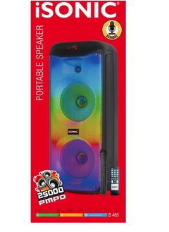 اشتري Double Party Speaker IS 465 BLACK 25000 PMPO في الامارات