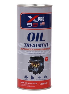 Buy Professional Engine Treatment, Advanced Formula For Providing Consistent, High-Performance And Withstanding High Temperatures, American-Made, 443 ml. in Saudi Arabia