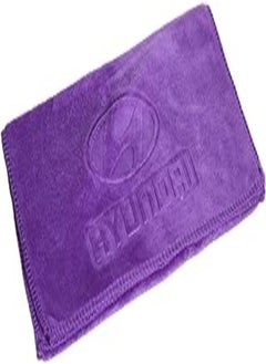 Buy Hyundai Car Drying Towel, Free Microfiber Cleaning Cloth, Premium Professional Soft Microfiber Towel, Super Absorbent Detailing Towel for Car/Windows/Screen/Kitchen - Purple in Egypt