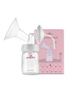 Buy Wide Breastfeeding Accessory Kit Clear 24mm in Saudi Arabia