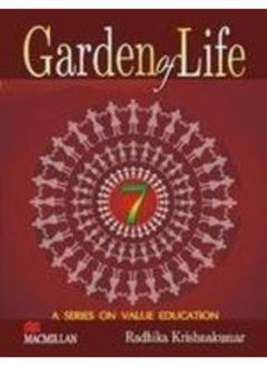 اشتري Garden Of Life : Book 7 [Garden Of Life?revised And Enhanced] في الامارات