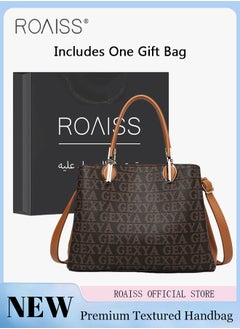 Buy Premium Letter Pattern Handbag for Women PVC Wear Resistant Large Capacity Casual Commuting Tote Bag Retro Fashion Shoulder Crossbody Bag with Multiple Compartments and Exquisite Hardware in Saudi Arabia