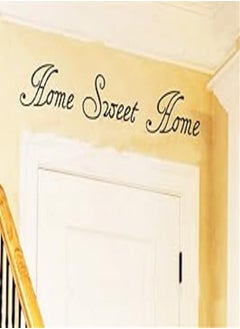 اشتري G093 Sweet Home Quote Vinyl Wall Stickers في مصر